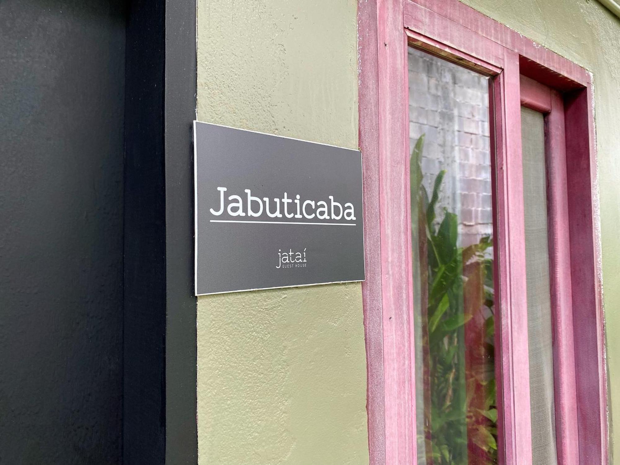Jataí Guest House Ubatuba Habitación foto
